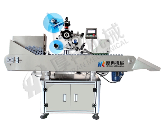 口服液臥式貼標(biāo)機